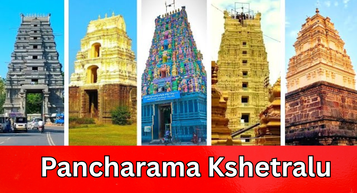 Pancharama Kshetralu
